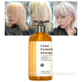 No Yellow Shampoo Hair Color Protect Shampoo